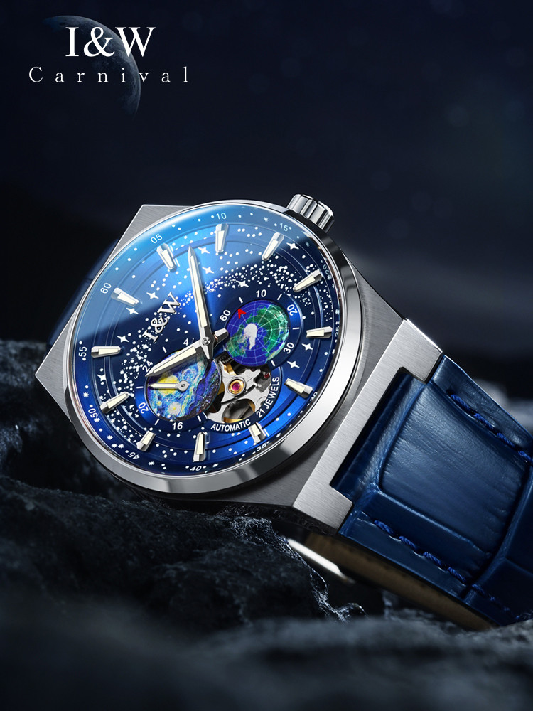 Luxury Watch Japan Brand - สวิตเซอร์แลนด์ I & W CARNIVAL แบรนด์หรูญี่ปุ่น
