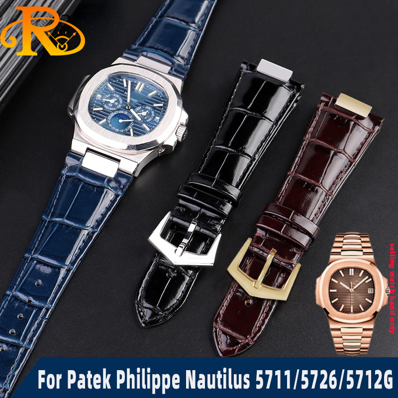 Patek Philippe Watch Aquanaut - สายนาฬิกาหนังแท้25X13mm พร้อมขั้วต่อสำหรับ Patek Philippe Nautilus 5711