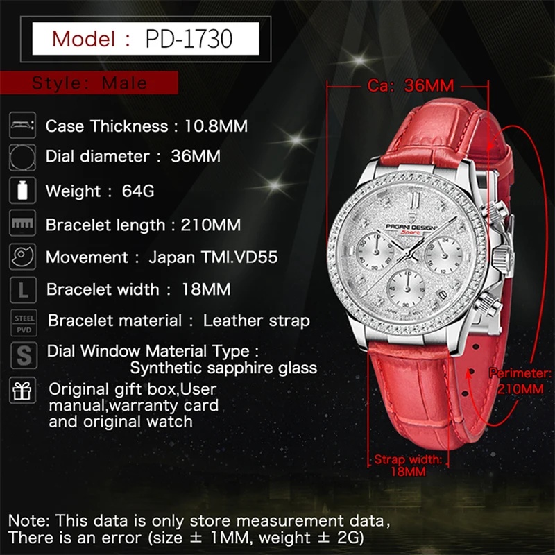 PAGANI DESIGN นาฬิกาข้อมือผู้ห - Luxury Watch In Japan บทวิจารณ์และราคา