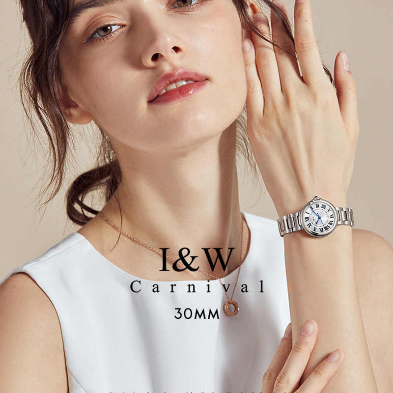 สวิตเซอร์แลนด์ CARNIVAL I & W  - Luxury Watch In Japan บทวิจารณ์และราคา