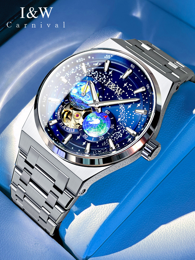 สวิตเซอร์แลนด์ I & W CARNIVAL  - Luxury Watch Japan Brand บทวิจารณ์และราคา