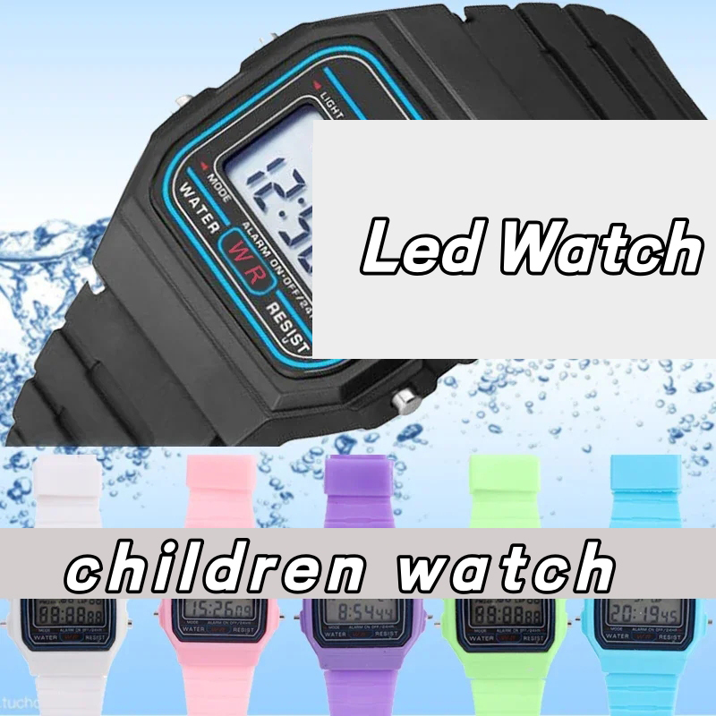 นาฬิกาข้อมือเด็กแบรนด์หรูแฟชั่ - Luxury Watch Kids บทวิจารณ์และราคา